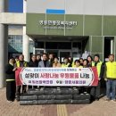 양문서울의원 이미지