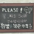 나폴리네 이미지