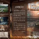 군민회관(본관) 이미지