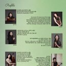 나루아트센터 소공연장 이미지