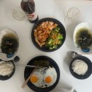 조한의원 | 임신 준비(한의원, 산부인과, 임신 사전건강관리 검사 후기)