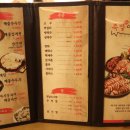 족발야시장노형점 이미지
