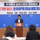 (주)디엔티 LG헬로비전