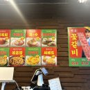 강남3축산 이미지