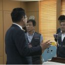 고려운수(주) 이미지