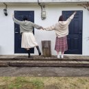 한림속 하루 이미지