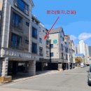 부산대양산캠퍼스역 네이버블로그