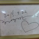 동백장어 이미지