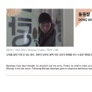 동원장 이미지