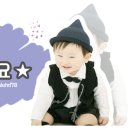 떡보의하루수원팔달점