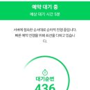 마루야 이미지