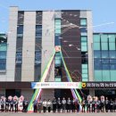 농산물 산지유통센터 이미지