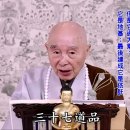 우주는 당신 생각의 발현입니다 | 당신의 생각은 당신의 경계를 나타내고, 타인의 생각은 타인의 경계를 나타냅니다 이미지