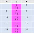 바다여성산부인과의원 이미지