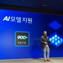 GS25 강화솔정점 이미지