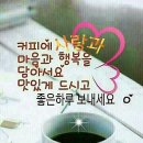 여유 - 파주시 문산로 41-9 | 여유