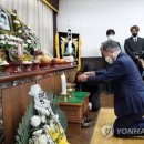 하만호길 이미지