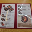 수원-1443 | 매탄동점심 기울어진 뚝배기 수원영통점 방문후기 (메뉴, 영업시간, 주차)