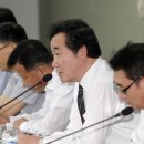 함평골프고등학교 이미지