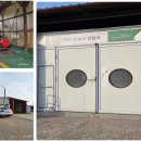 동해자동차검사소 이미지