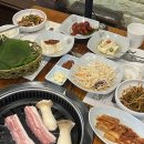 남도사랑채 | 석촌호수 근처 회식하기 좋은 오겹살 맛집 송파 사랑채