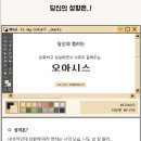 (주)키세스 이미지