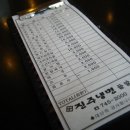 평거동13 이미지