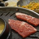 산골 소한마리 & 돼지 정육식당 이미지