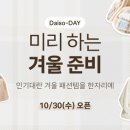 아성열처리 이미지