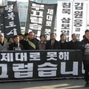 백호로 이미지