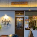 감성카츠 이미지