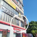설빙고양 | 과일듬뿍~~과일화채설빙 & 인절미토스트 후기 설빙 화정점