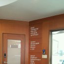 김용현내과의원 이미지