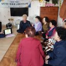 유신장미아파트경로당 이미지