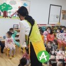 감전꽃동산어린이집 이미지