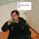 알콜 중독 이미지