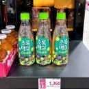 이마트 노브랜드 추천 상품 과자 초콜렛 제로 음료 냉동 제품 할인 종류 가격 장바구니 구성점