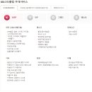 스타클럽 이미지