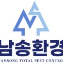주신환경 이미지