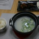 용가네순대국 이미지