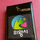 신전천 이미지