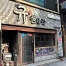 광안4-208 이미지