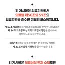 로운안과의원 이미지