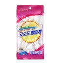 한양세탁 쇼핑하우