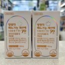 365그린약국 이미지