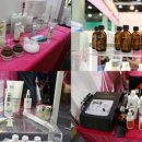비엔비스파(B&B SPA)에스테틱 전자신문