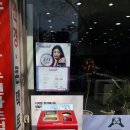 밝은세상안경 이미지