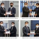이플랜엔지니어링 이미지