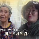 복연농장 이미지