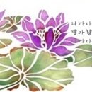 각묵스님역「상윳따니까야」제1권 게송 - S1 천신 상윳따 - 사밋디 경(S1:20) 에 상응하는 「잡아함」제38권 1078. 산도타경(散倒經) 이미지